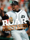 Roar Restored (Detroit Tigers '06) by Detroit Free Press, 9781572439917