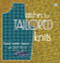 Stitches for Tailored Knits (Build Better Fabric) by Jean Frost, Elaine Rowley, Alexis Xenakis, 9781933064277