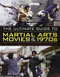 The Ultimate Guide to Martial Arts Movies of the 1970s (500+ Films Loaded with Action, Weapons & Warriors) by Craig D. Reid, 9780897501927