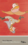 Roosters I Have Known by Steve Braunias, 9780958275057