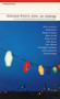 Oxford Poets 2004 by David Constantine, Bernard O'Donoghue, 9781903039663