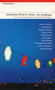 Oxford Poets 2004 by David Constantine, Bernard O'Donoghue, 9781903039663