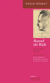 Beyond the Walls by Richard McKane, Ruth Christie, Nazim Hikmet, 9780856463297