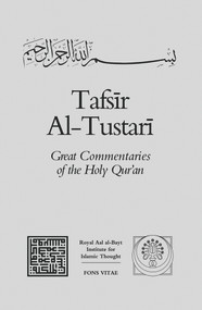 Tafsir Al-Tustari by Sahl ibn 'Abd Allah al-Tustari, Annabel Keeler, Ali Keeler, Yousef Meri, 9781891785191