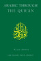 Arabic Through the Qur'an - 9780946621675 by Alan Jones, 9780946621675