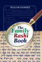 The Family Rashi Book by Shalom Hammer, 9781936068166