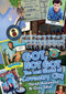 The Got Not Got: Coventry City (The Lost World of Coventry City) by Derek Hammond, Gary Silke, 9781909626621