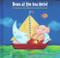 Down at the Sea Hotel by Greg Brown, Mireille Levert, 9782923163345