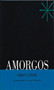 Amorgos by Nikos Gatsos, Sally Purcell, 9780856463020