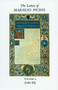 The Letters of Marsilio Ficino: Volume 2 by Marsilio Ficino, 9780856830365