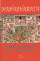 Mahabharata (Spanish Edition) by R. K. Narayan, Ángel Gurría Quintana, 9788472455399