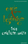 Ends and Beginnings by Iain Crichton Smith, 9781857540932