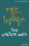 Ends and Beginnings by Iain Crichton Smith, 9781857540932