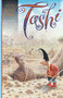 Tashi and the Royal Tomb by Anna Fienberg, Barbara Fienberg, Kim Gamble, 9781741149739