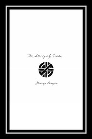 Story of Crass by George Berger, 9781604860375