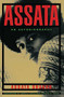 Assata (An Autobiography) by Assata Shakur, Angela Davis, 9781556520747