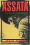 Assata (An Autobiography) by Assata Shakur, Angela Davis, 9781556520747