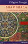 Shambhala (La senda sagrada del guerrero) by Chögyam Trungpa, 9788472452824