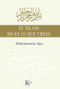 El islam no es lo que crees (Spanish Edition) by Abdelmumin Aya, 9788472457775