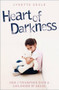 Heart of Darkness (How I Triumphed Over a Childhood of Abuse) by Lynette Gould, Stephen Richards, 9781844543212