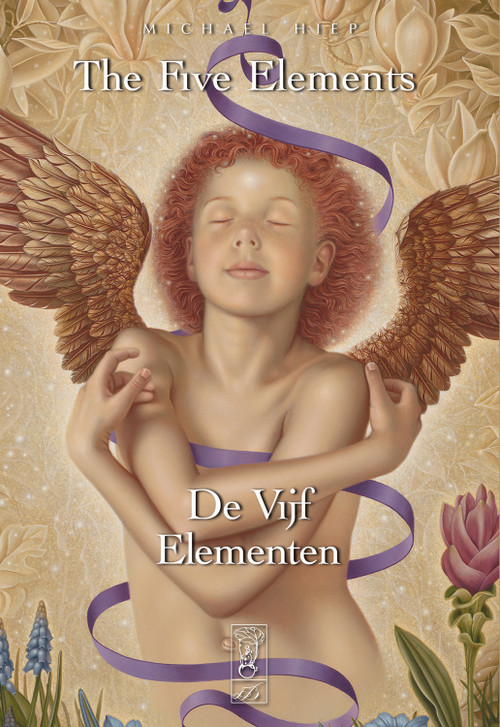 The Five Elements by Michael Hiep, 9788799393602