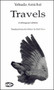 The Sleeping Lady by Joe Rosenblatt, 9781550965223