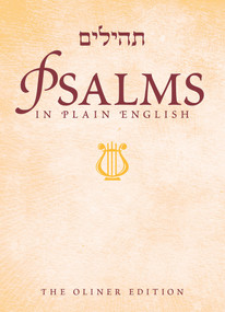 Psalms in Plain English (English-Hebrew Pocket Edition) by Aaron Lichtenstein, 9789655241570