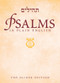 Psalms in Plain English (English-Hebrew Pocket Edition) by Aaron Lichtenstein, 9789655241570