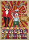 Circus of Thieves and the Raffle of Doom by William Sutcliffe, David Tazzyman, 9781471120237