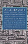 Faith in Divine Unity and Trust in Divine Providence (The Revival of the Religious Sciences Book XXXV) by Abu Hamid Muhammad al-Ghazali, David B. Burrell, 9781887752350