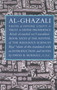 Faith in Divine Unity and Trust in Divine Providence (The Revival of the Religious Sciences Book XXXV) by Abu Hamid Muhammad al-Ghazali, David B. Burrell, 9781887752350