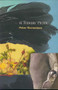 A Tinker's Picnic by Peter Richardson, 9781550651249