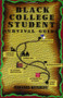Black College Student Survival Guide by Jawanza Kunjufu, 9780913543559
