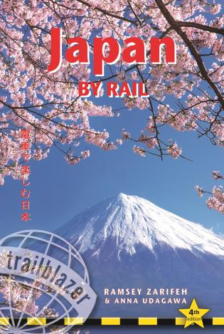 Japan by Rail (Includes Rail Route Guide and 30 City Guides) - 9781905864751 by Ramsey Zarifeh, Anna Udagawa, 9781905864751