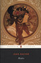 Phèdre (Édition bilingue) by Jean Racine, Margaret Rawlings, Margaret Rawlings, Margaret Rawlings, 9780140445916