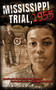 Mississippi Trial, 1955 by Chris Crowe, 9780142501924