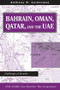 Bahrain, Oman, Qatar, And The Uae (Challenges Of Security) by Anthony H Cordesman, 9780813332406