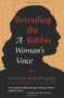 Rereading The Rabbis (A Woman's Voice) by Judith Hauptman, 9780813334066