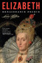 Elizabeth (Renaissance Prince) by Lisa Hilton, 9780544811911