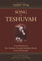 Song of Teshuvah: Book Four (A Commentary on Rav Avraham Yitzchak HaKohen Kook's Oros HaTeshuvah) by Rav Moshe Weinberger, Yaakov Dovid Shulman, 9789655242157