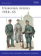 Ukrainian Armies 1914-55 by Peter Abbott, Eugene Pinak, Oleksiy Rudenko, 9781841766683