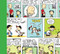 Epic Big Nate (For Library Market) by Lincoln Peirce, 9781449481827