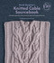 Norah Gaughan's Knitted Cable Sourcebook (A Breakthrough Guide to Knitting with Cables and Designing Your Own) by Norah Gaughan, Jared Flood, 9781419722394