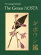 The Genus Hosta by W. George Schmid, 9781604690484