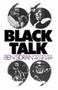 Black Talk by Ben Sidran, 9780306801846