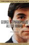 All Too Human (A Political Education) - 9780316930161 by George Stephanopoulos, 9780316930161