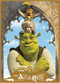 Shrek (The Art of the Quest) by Kathleen Jones, 9781933784182