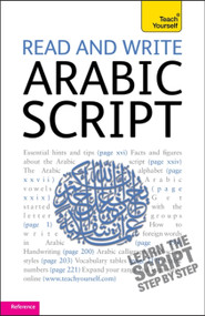 Read and Write Arabic Script (Learn Arabic with Teach Yourself) by Mourad Diouri, 9781444100198