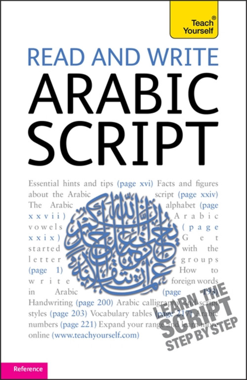 Read and Write Arabic Script (Learn Arabic with Teach Yourself) by Mourad Diouri, 9781444100198