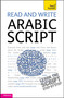 Read and Write Arabic Script (Learn Arabic with Teach Yourself) by Mourad Diouri, 9781444100198
